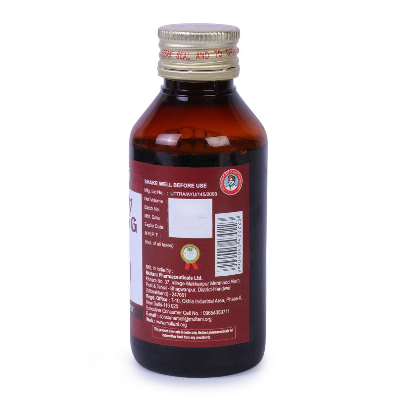 Multani Muliv Strong Syrup (100ml)