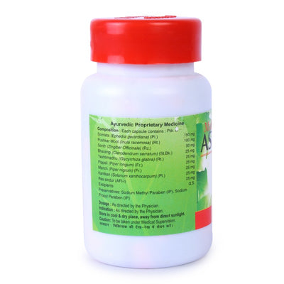 Multani Asthmin Capsule (30Cap)