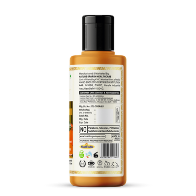 Khadi Organique Orange & Lemongrass Face Wash (210ml)