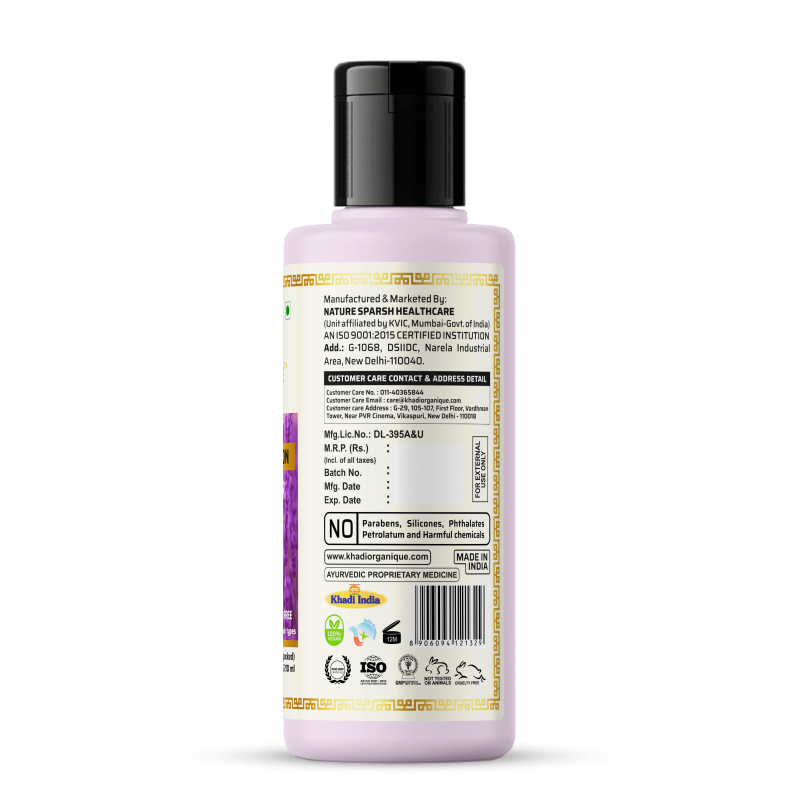 Khadi Organique Lavender Fairness Lotion (210ml)