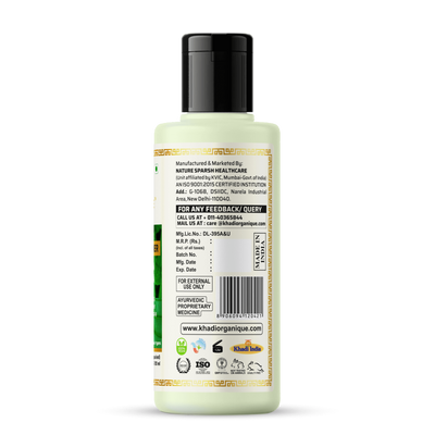 Khadi Organique Green Tea Aloe Vera Hair Conditioner SLS & PARABEN FREE (210ml)