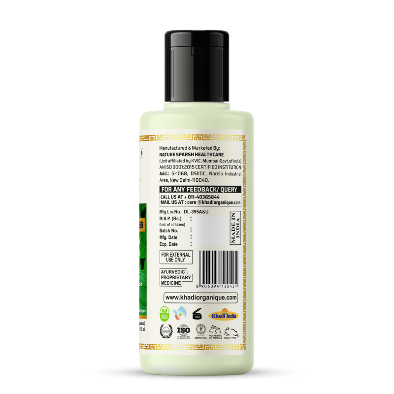 Khadi Organique Green Tea Aloe Vera Hair Conditioner SLS & PARABEN FREE (210ml)