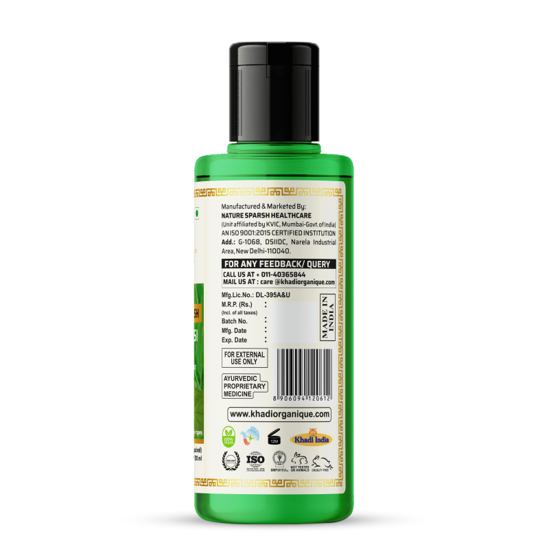 Khadi Organique Neem Tulsi Face & Body Wash (210ml)