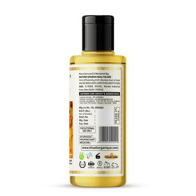 Khadi Organique Honey & Lemon Hair Cleanser (210ml)