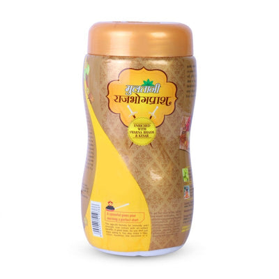 Multani Rajbhogprash (500gm)