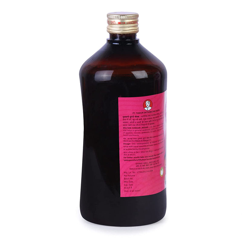 Multani Sundari Jeevak (450ml)