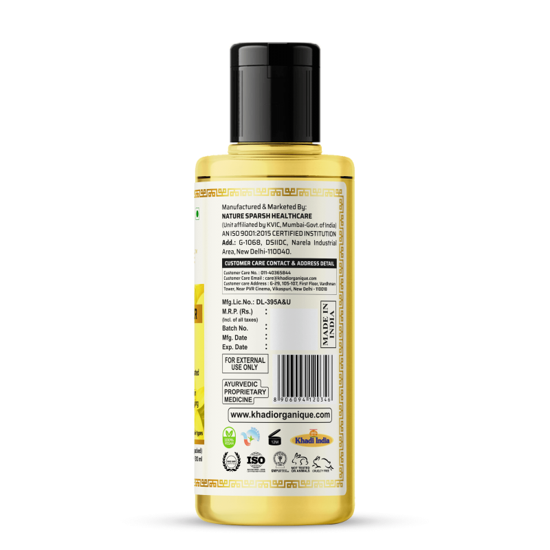 Khadi Organique Honey & Vanilla Hair Cleanser (210ml)