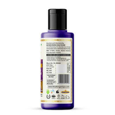 Khadi Organique Lavender & Ylang Ylang Body Wash (SLS & PARABEN FREE) (210ml)