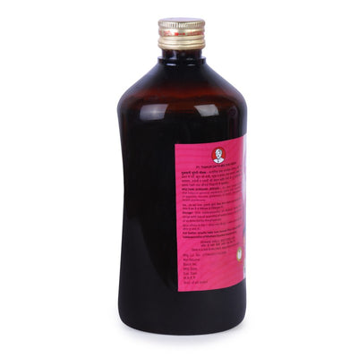 Multani Sundari Jeevak (200ml)