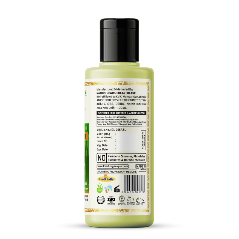 Khadi Organique Neem & Aloe Vera Hair Cleanser (210ml)