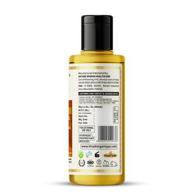 Khadi Organique Sandalwood & Honey Face Wash (210ml)