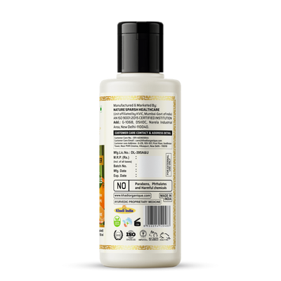 Khadi Organique Orange & Lemongrass Hair Conditioner (SLS & PARABEN FREE) (210ml)