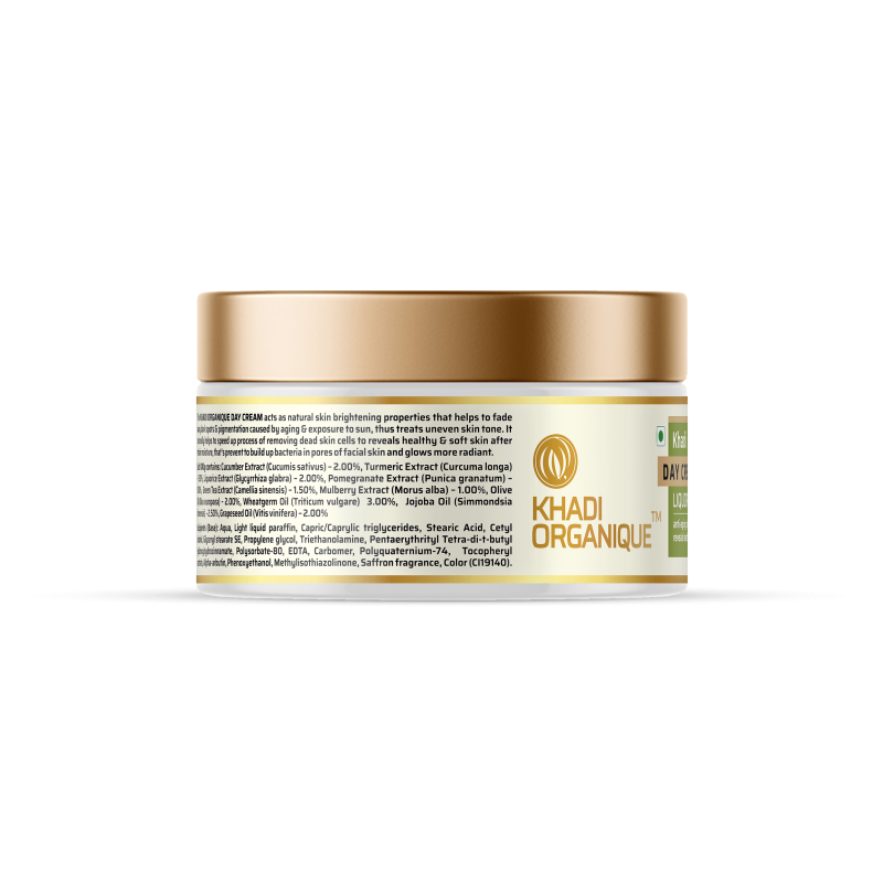 Khadi Organique Day Cream (50gm)