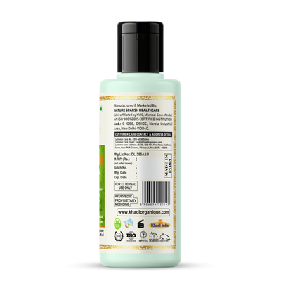 Khadi Organique Aloe Vera Moisturizer (210ml)