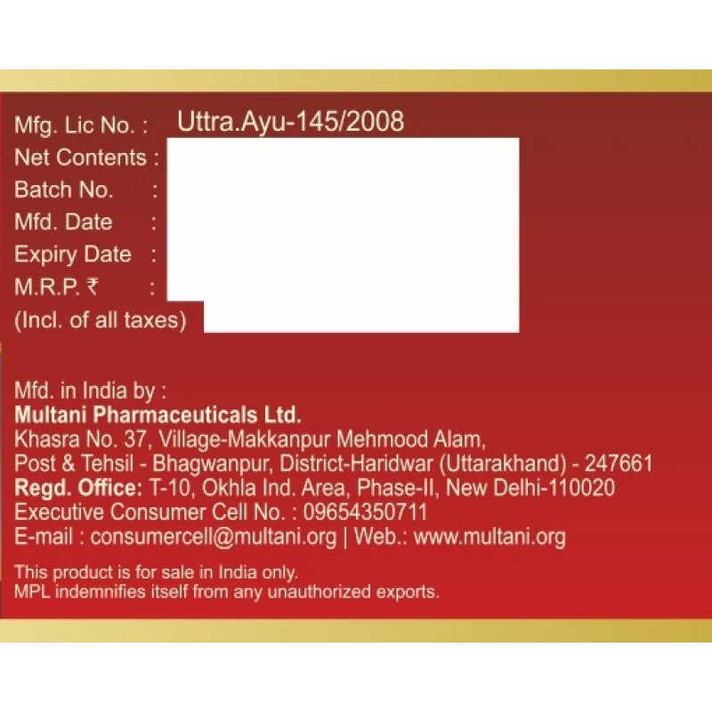 Multani Shilajeet Gold Capsule (10 Cap) – Greenleafdrugstore