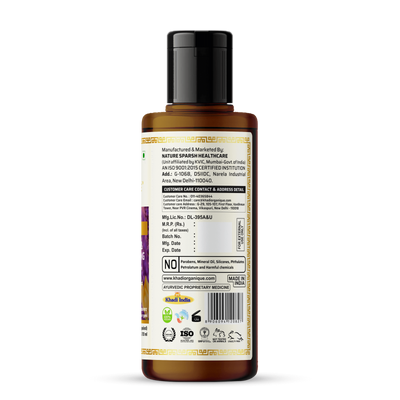 Khadi Organique Lavender & Ylang Ylang Masaage Oil (210ml)