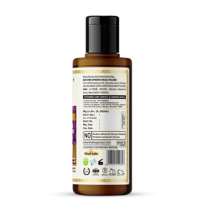 Khadi Organique Lavender & Ylang Ylang Masaage Oil (210ml)