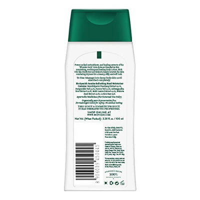 Biotique Bio Gotu Kola Lotion (100ml)