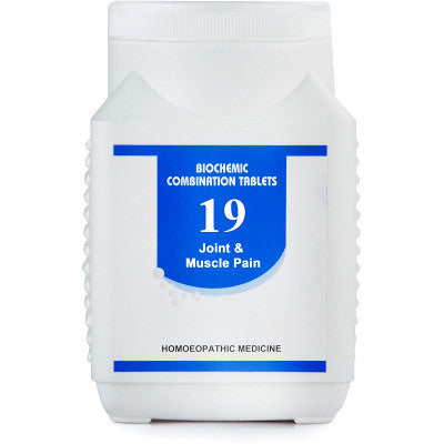 Biochemic 19 Bakson Biochemic Combination 19 (450g) – Greenleafdrugstore