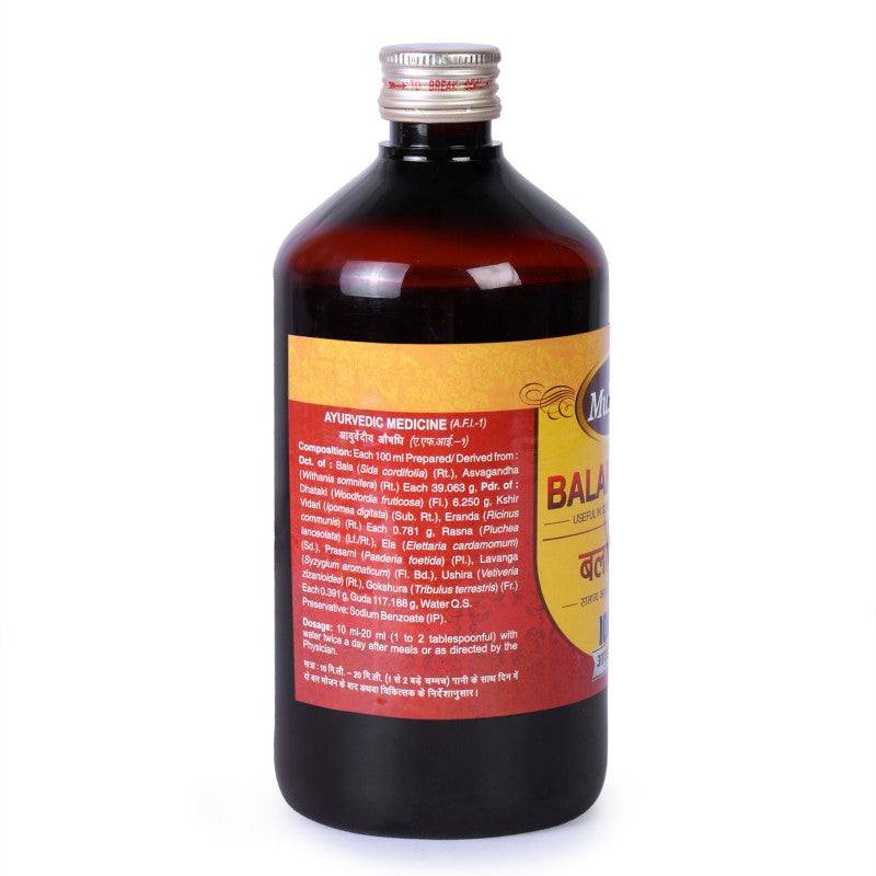 Multani Balarishta (450ml)