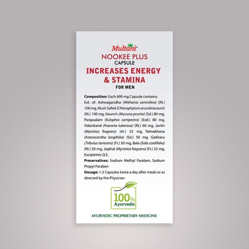 Multani Nookee Plus Capsule (60 Cap) – Greenleafdrugstore