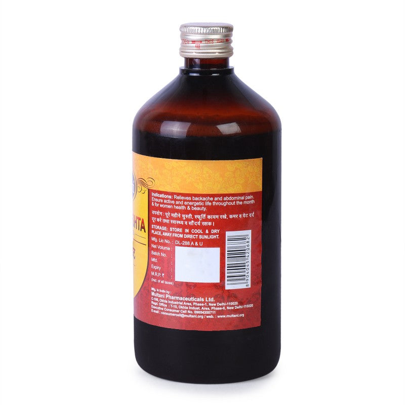 Multani Ashokarishta (450ml)