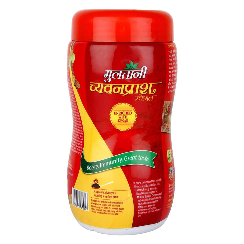 Multani Chyawanprash Special (1 Kg)