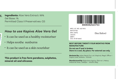 Kapiva Aloe Vera Skin Gel (500gm)