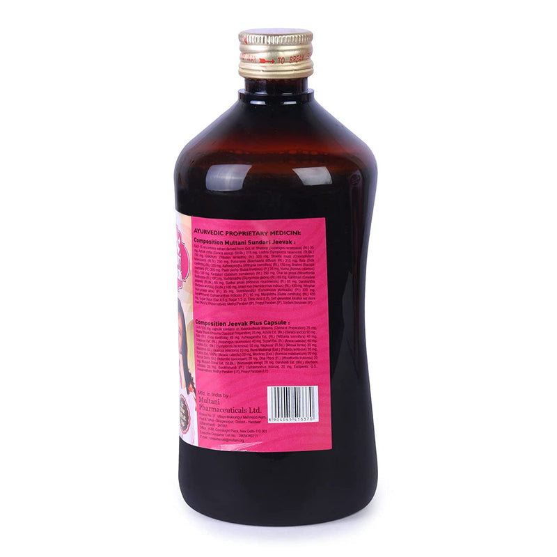 Multani Sundari Jeevak (450ml)