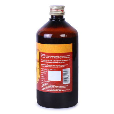 Multani Chandanasava (450ml)