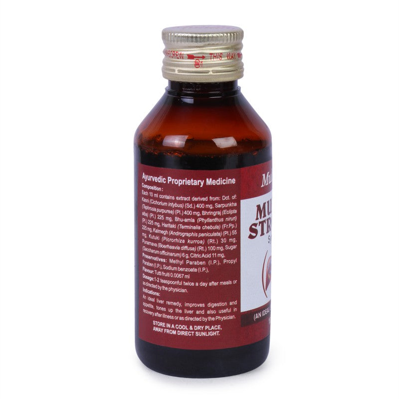 Multani Muliv Strong Syrup (100ml)