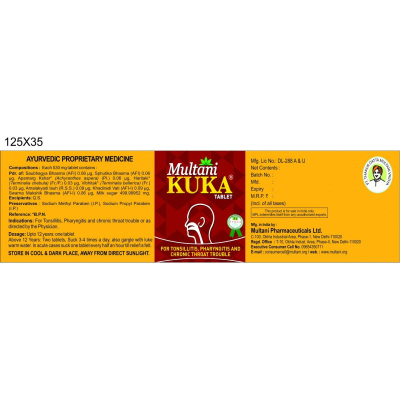 Multani Kuka Tablet (50 Tab) – Greenleafdrugstore