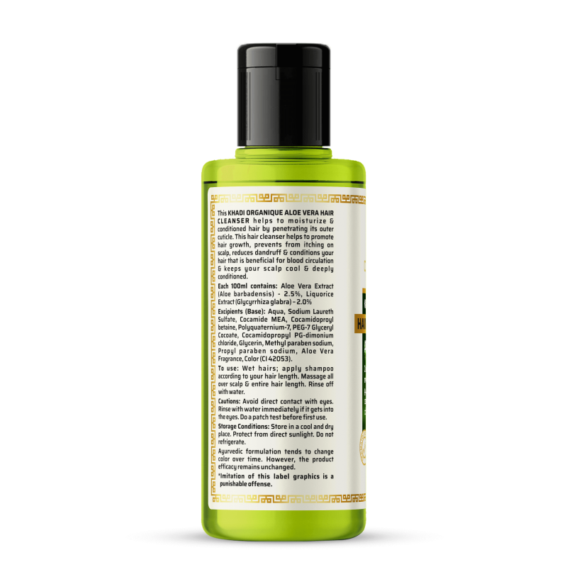 Khadi Organique Aloe Vera Hair Cleanser (210ml)