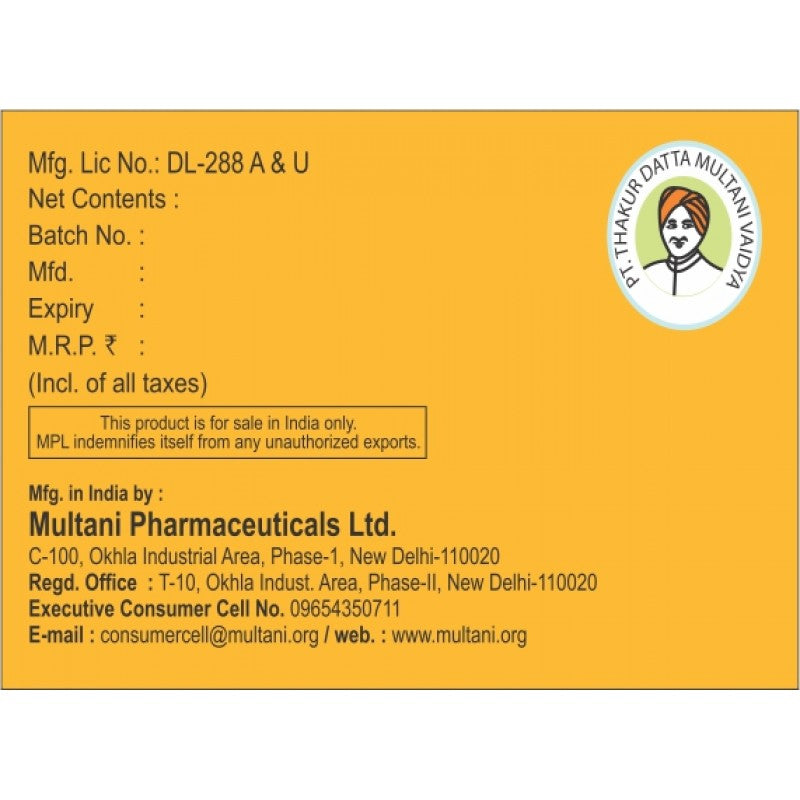 Multani Kuka Tablet (100 Tab) – Greenleafdrugstore