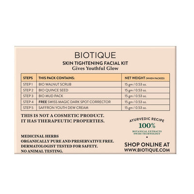 Biotique Bio Skin Tightening Facial Kit (75gm-1 Kit)