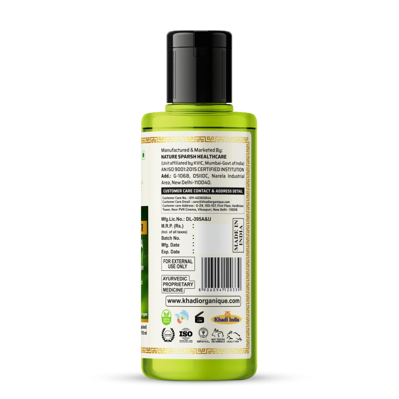 Khadi Organique Aloe Vera Hair Cleanser (210ml)