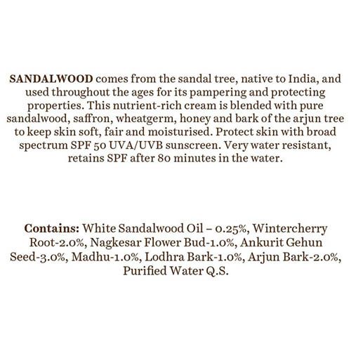Biotique Bio Sandalwood Sunscreen Lotion (50ml)