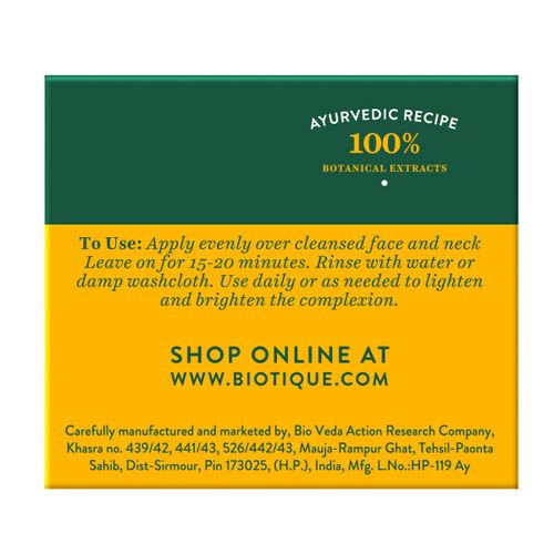 Biotique Bio Fruit Whitening Face Pack (75gm)