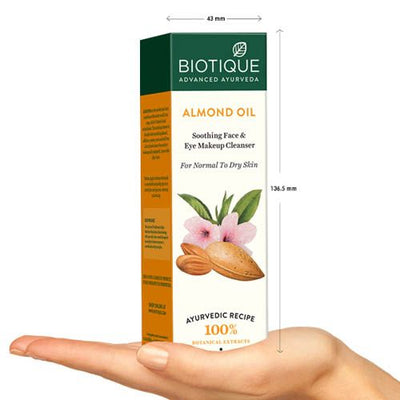 Biotique Bio Almond Oil Makeup Cleanser (120ml)