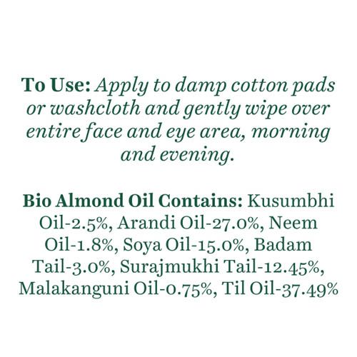 Biotique Bio Almond Oil Makeup Cleanser (120ml)