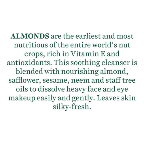 Biotique Bio Almond Oil Makeup Cleanser (120ml)