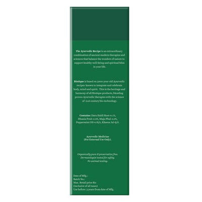 Biotique Bio Cucumber Toner Biotique (120ml)