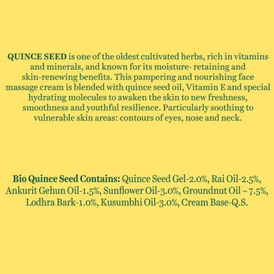 Biotique Bio Quince Seed Face Cream (50gm)