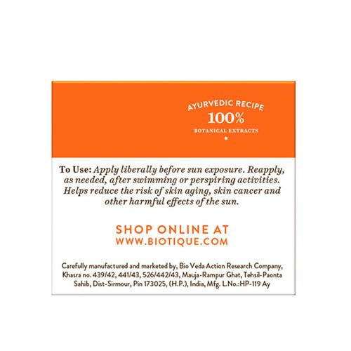 Biotique Bio Carrot Sunscreen Cream (50gm)