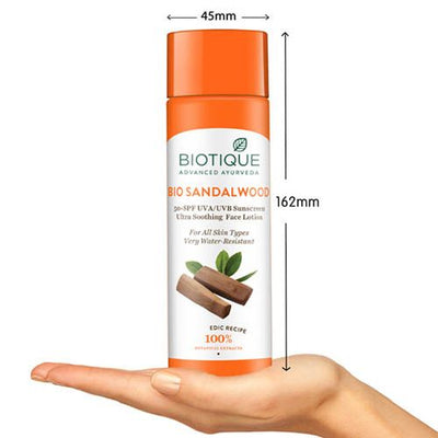 Biotique Bio Sandalwood Sunscreen Lotion (190ml)