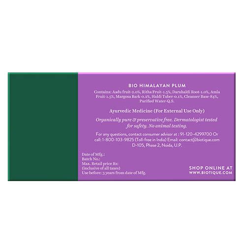 Biotique Bio Himalayan Plum Body Cleanser (150gm)