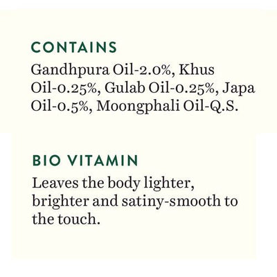 Biotique Bio Vitamin Body Massage Oil (210ml)
