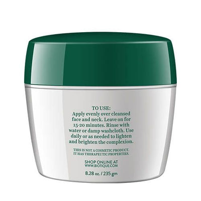 Biotique Bio Fruit Whitening Face Pack (235gm)