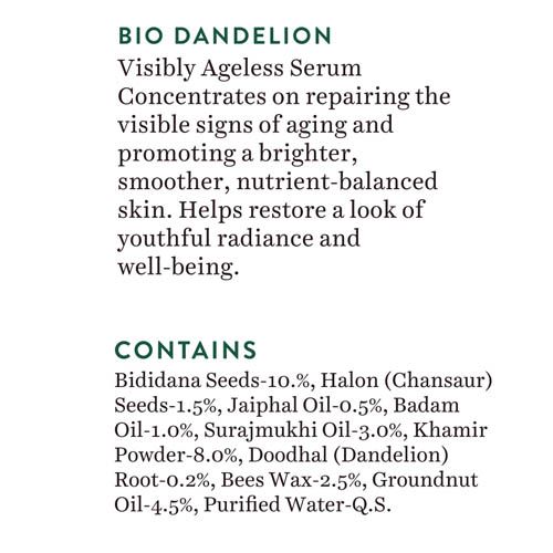 Biotique Bio Dandelion Ageless Serum Biotique (190ml)