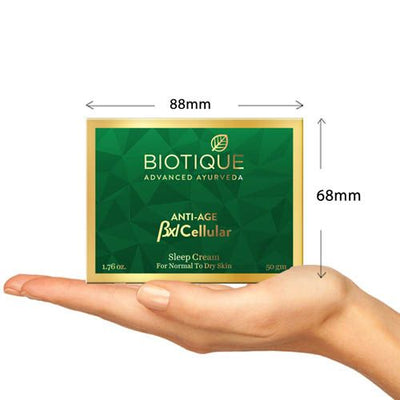 Biotique Bio BXL Sleep Cream (50gm)